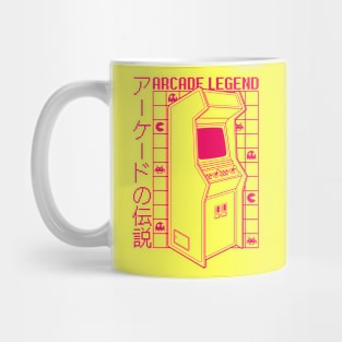 Arcade Legend Mug